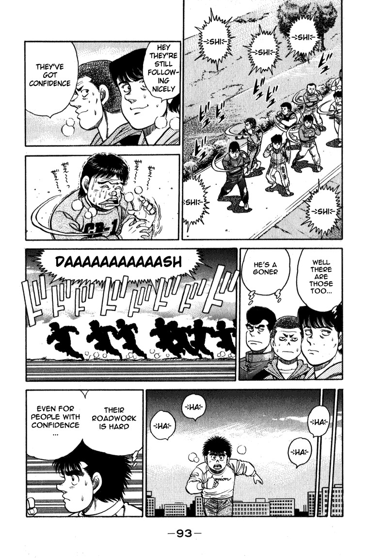 Hajime no Ippo Chapter 110 11